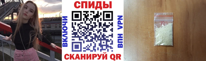 купить наркоту Саки Amphetamine Premium