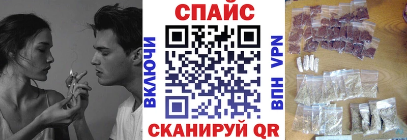 наркотики  Саки  Бутират 99% 