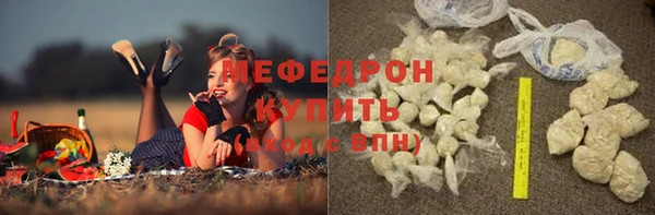 кокаин перу Аркадак
