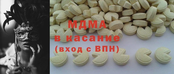 кокаин перу Аркадак