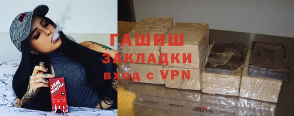 кокаин перу Аркадак