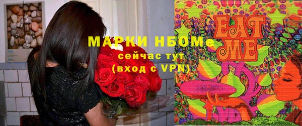 прущая мука Алексин