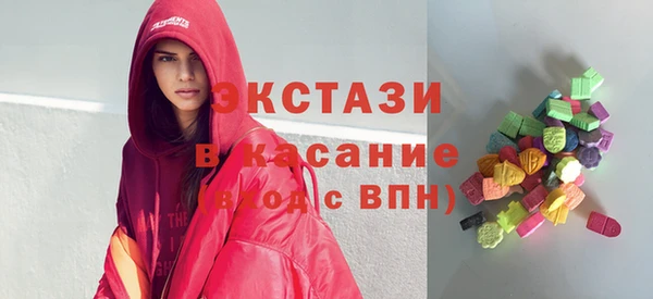 кокаин перу Аркадак