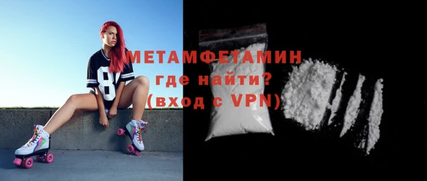 кокаин перу Аркадак