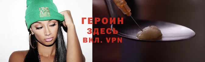 кокаин перу Аркадак