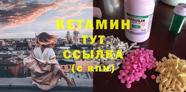 кокаин перу Аркадак