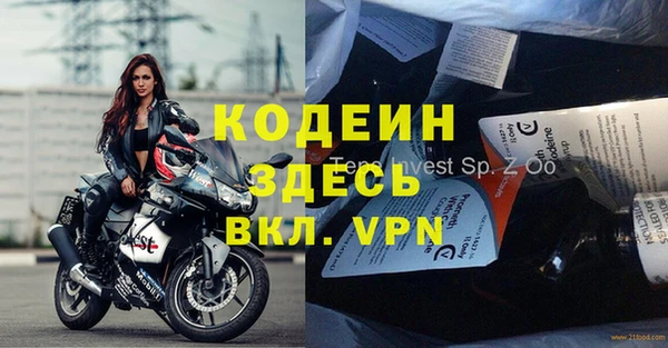 кокаин перу Аркадак