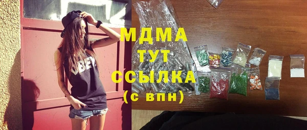 кокаин перу Аркадак