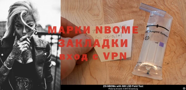 кокаин перу Аркадак
