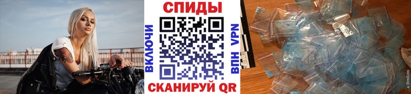 сколько стоит  Саки  Метамфетамин Декстрометамфетамин 99.9% 