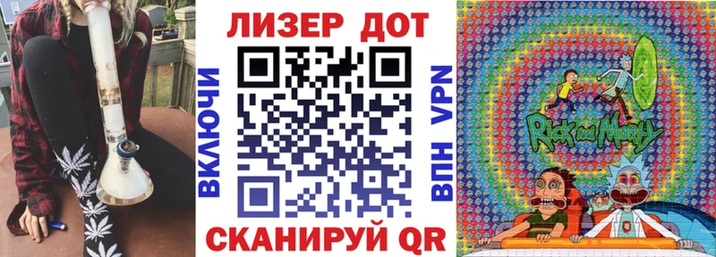 Марки N-bome 1,5мг  ОМГ ОМГ рабочий сайт  Саки 