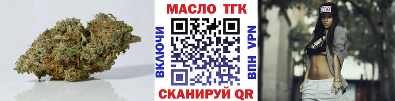 ТГК концентрат  Саки 